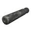 Muffler